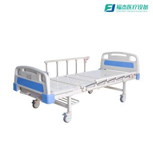 FJ-02H  手动病床