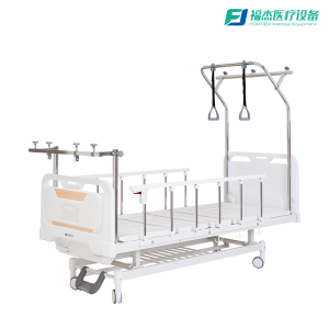 FJ-36H  骨科牵引床